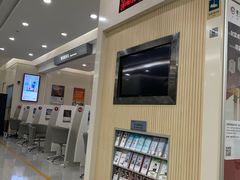 -招商银行(北京东城支行)