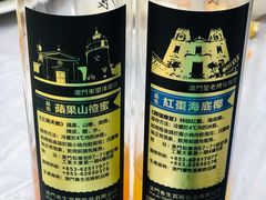 养生饮料-凤城康记饭店