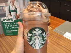 -星巴克(深圳世纪汇分店)