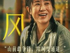 -天津美亚HeyLED影城(天津水游城店)