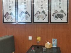 -门框胡同百年卤煮(杨庄路店)