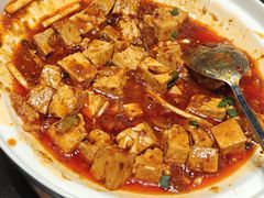 -唐河王记·南阳民间菜(国基路店)