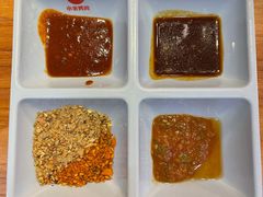 小料-小米烤肉-泥炉炭烤(常营店)