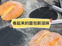 -西村叔叔的店·面包·甜品·蛋糕(清河万象汇店)