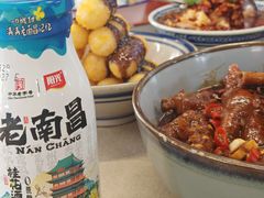 -老三样·旧食新味(万寿宫店)