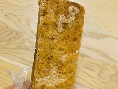 黄松糕-万福兴(东中市店)