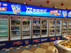 -比尔森韩式烤肉自助(绿园店)