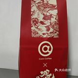 库迪新品 | 魔丸柚杏美式，一口唤醒春日多巴