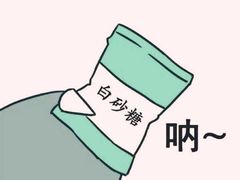 -胡桃里音乐酒馆(六安店)