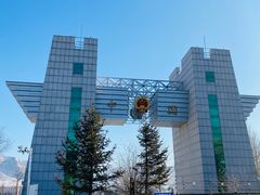 -图们口岸