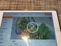 -上座云间·青年赣菜(绿茵店)