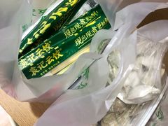 -袁记云饺(西安路店)