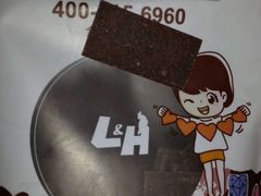 -万达广场(济南魏家庄店)