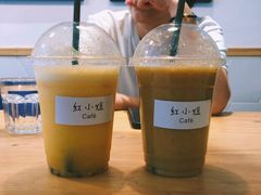 -红小姐咖啡馆(西津渡店)
