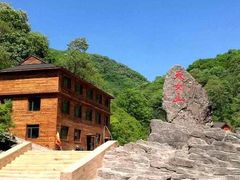 -天女山森林公园