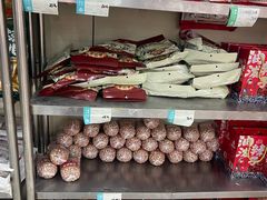 -清真铁志明腊牛羊肉