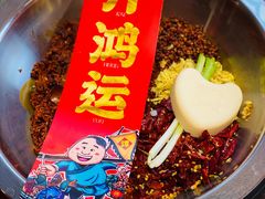 -谭鸭血老火锅(慈云寺店)