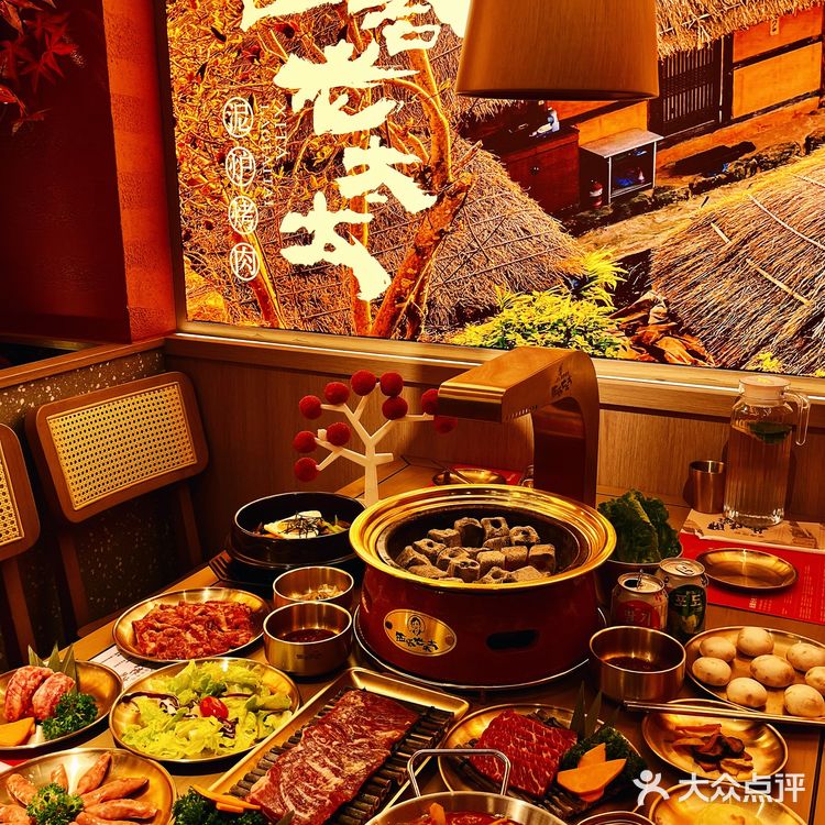 西塔老太太终于来长沙！麻酱烤肉直击灵魂！