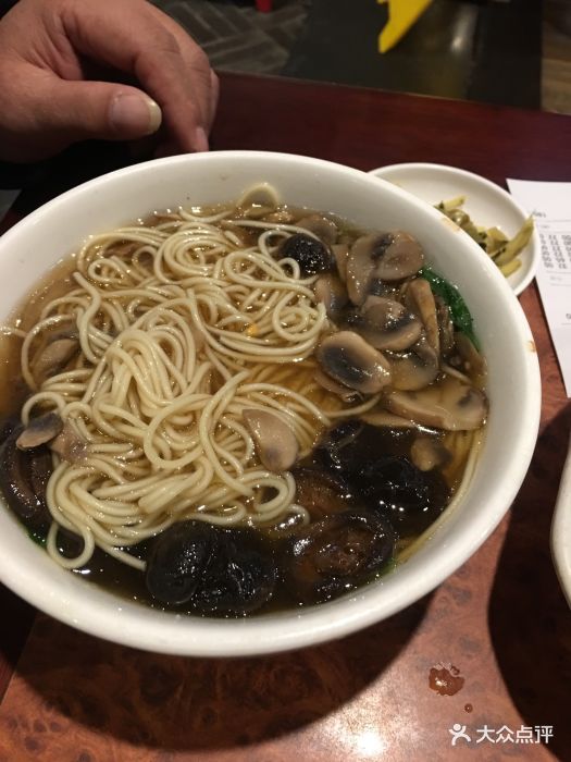 功德林(南京西路总店)双菇罗汉面图片