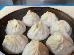 -笑云开汤包店(网巾市店)