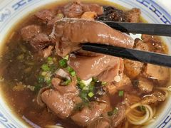 -好面道大肠面(中华路店)