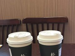 -是阿柴呀！柴犬咖啡·爱喵喵猫咖