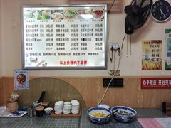 -陈掌柜澄城水盆羊肉(钟楼店)