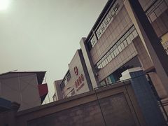 -漕溪路(地铁站)