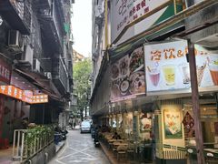 -玲又珑美食(盘福路店)