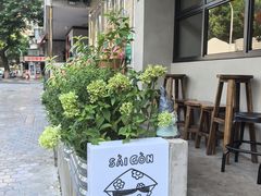 -saigon saigon | 西贡西贡(滨北店)