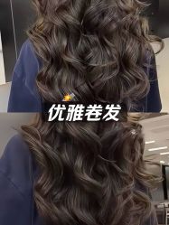 -乾健·烫染·接发SALON