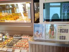 -奈雪的茶(中粮祥云小镇店)