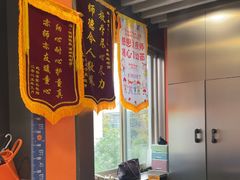 -悦动体能篮球羽毛球网球(三里河店)