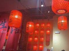 -山四砂锅(太原钟楼街店)