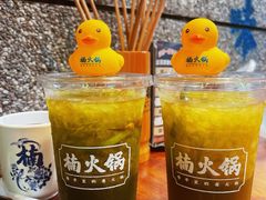 -楠火锅(哈尔滨金爵万象店)