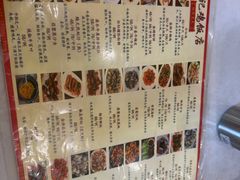 -巫记鸡饭店