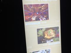 广告-中海环宇荟