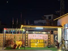 -麦园农庄·西江河鲜