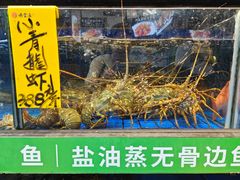 -德云居