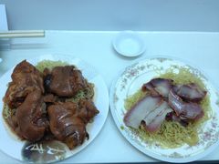 猪手捞面和叉烧捞面-麦文记面家(佐敦店)