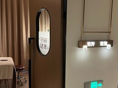 -守田肩颈·推拿SPA(颐豪旗舰店)