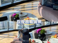 -成都凯宾斯基饭店