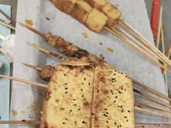 -醉炫音速烧烤·干煸菜(沙河总店)