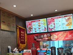 -南城香(四路通店)