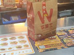 -华莱士·全鸡汉堡(沧源店)