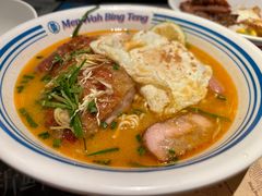 -敏华冰厅(天河城店)