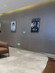 -深圳米兰柏羽医疗美容医院