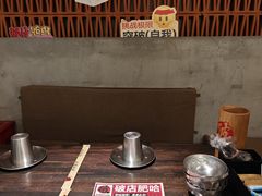 -破店肥哈·东北烧烤(南山保利店)