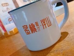 -蜜桃餐厅·伴山(湖滨商业街店)