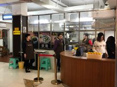 -潮镇老尾牛杂(环城西路店)